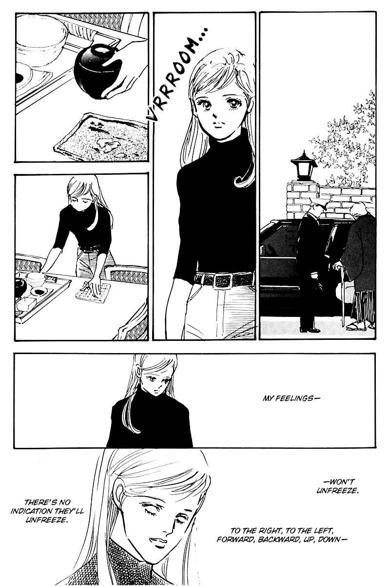 Page 7 Chapter 34 A Delicious Relationship