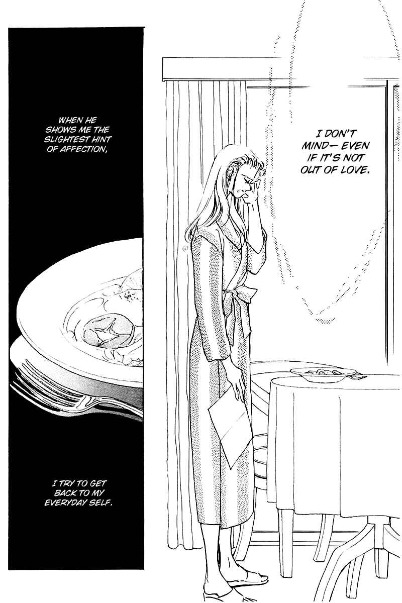 Page 11 Chapter 17 A Delicious Relationship