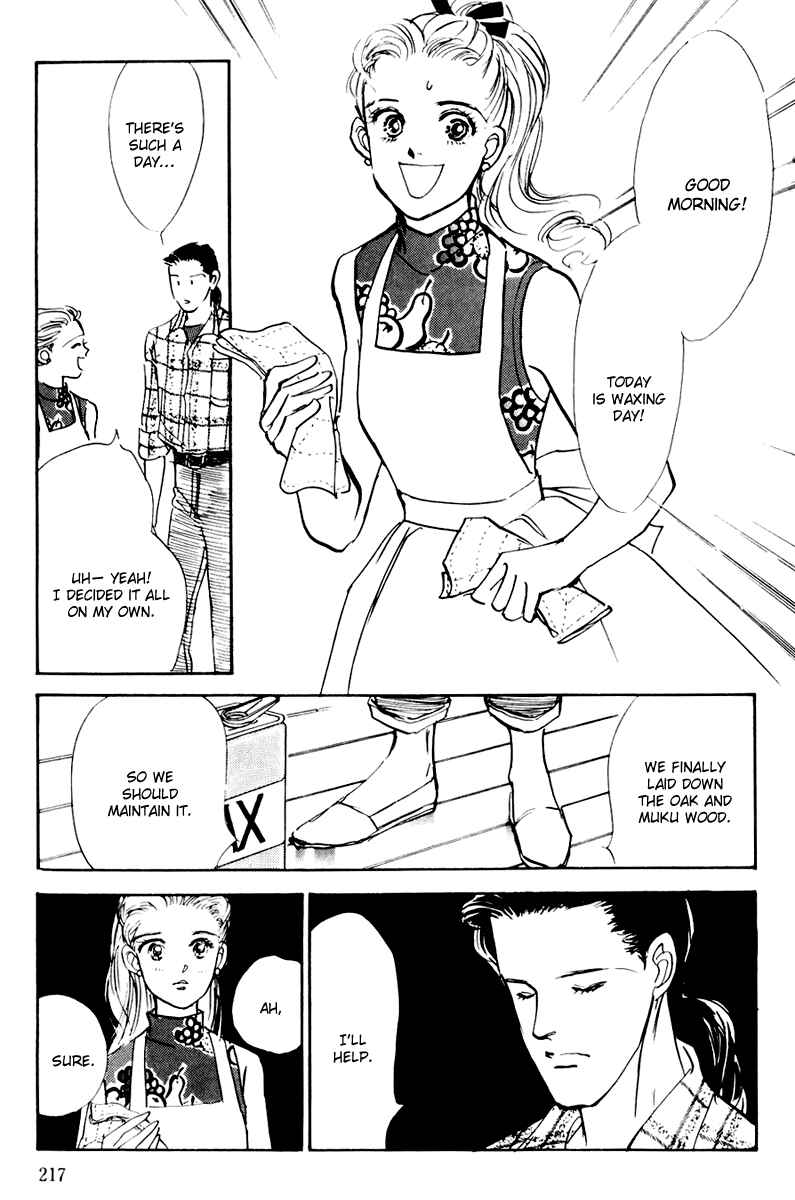 Page 14 Chapter 17 A Delicious Relationship