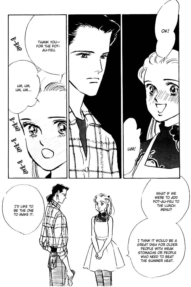 Page 17 Chapter 17 A Delicious Relationship