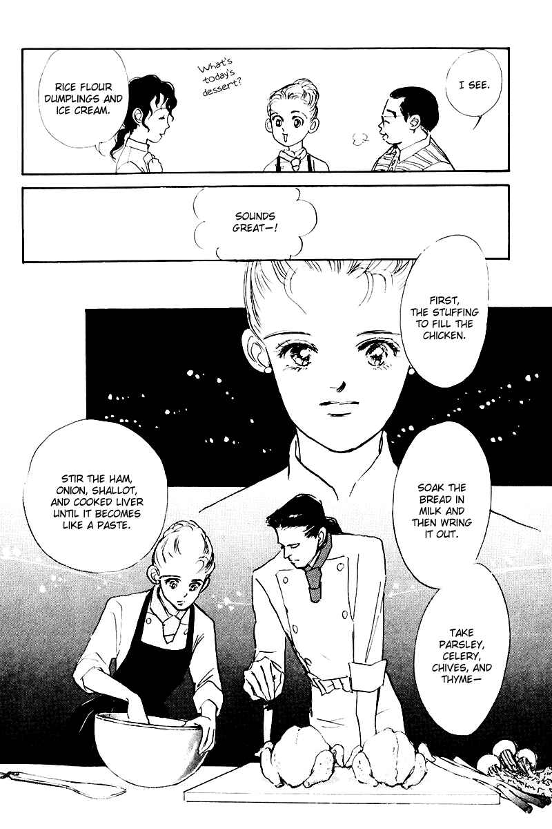 Page 19 Chapter 17 A Delicious Relationship