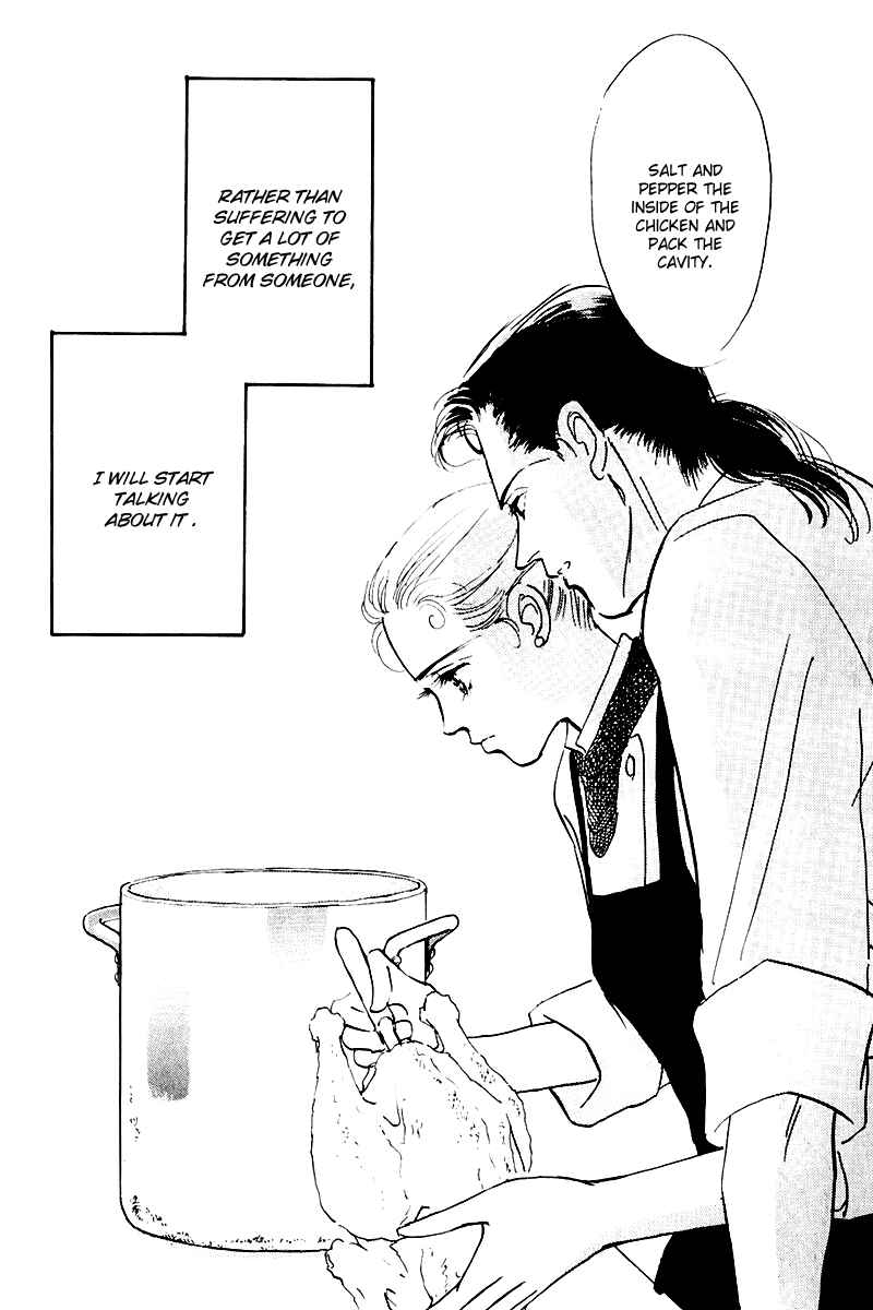 Page 20 Chapter 17 A Delicious Relationship