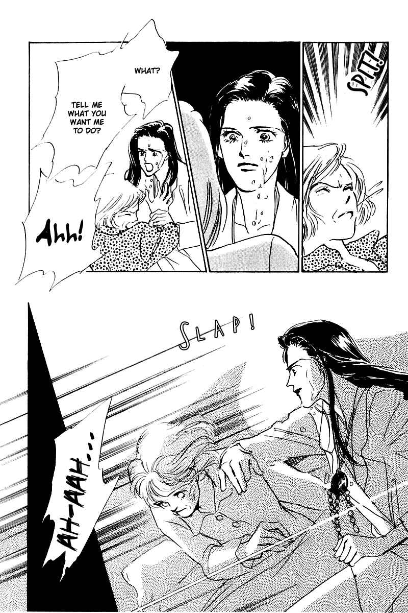 Page 22 Chapter 17 A Delicious Relationship