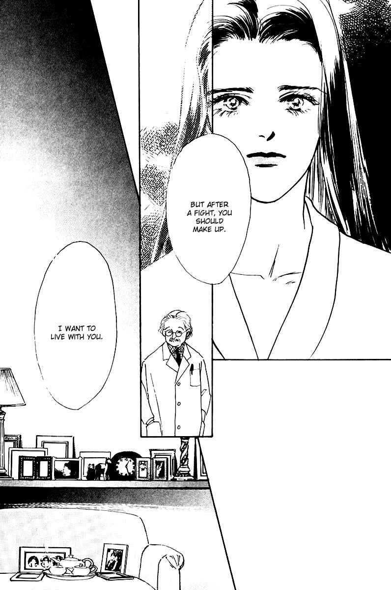 Page 25 Chapter 17 A Delicious Relationship