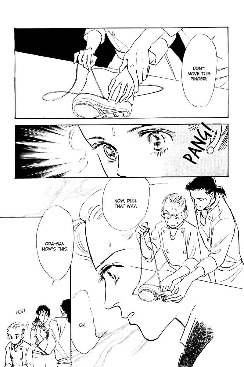 Page 32 Chapter 17 A Delicious Relationship