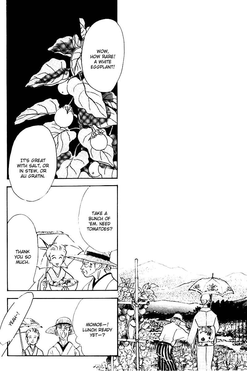 Page 35 Chapter 17 A Delicious Relationship