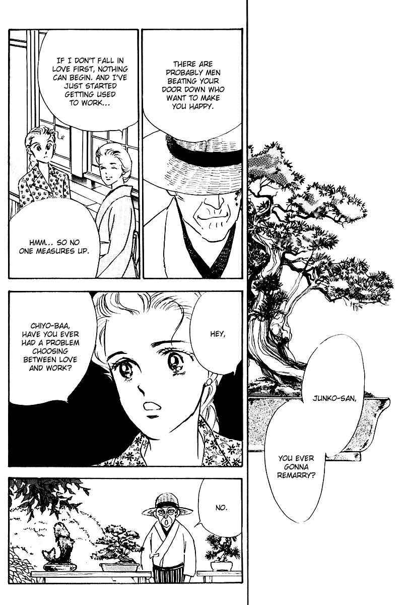 Page 37 Chapter 17 A Delicious Relationship