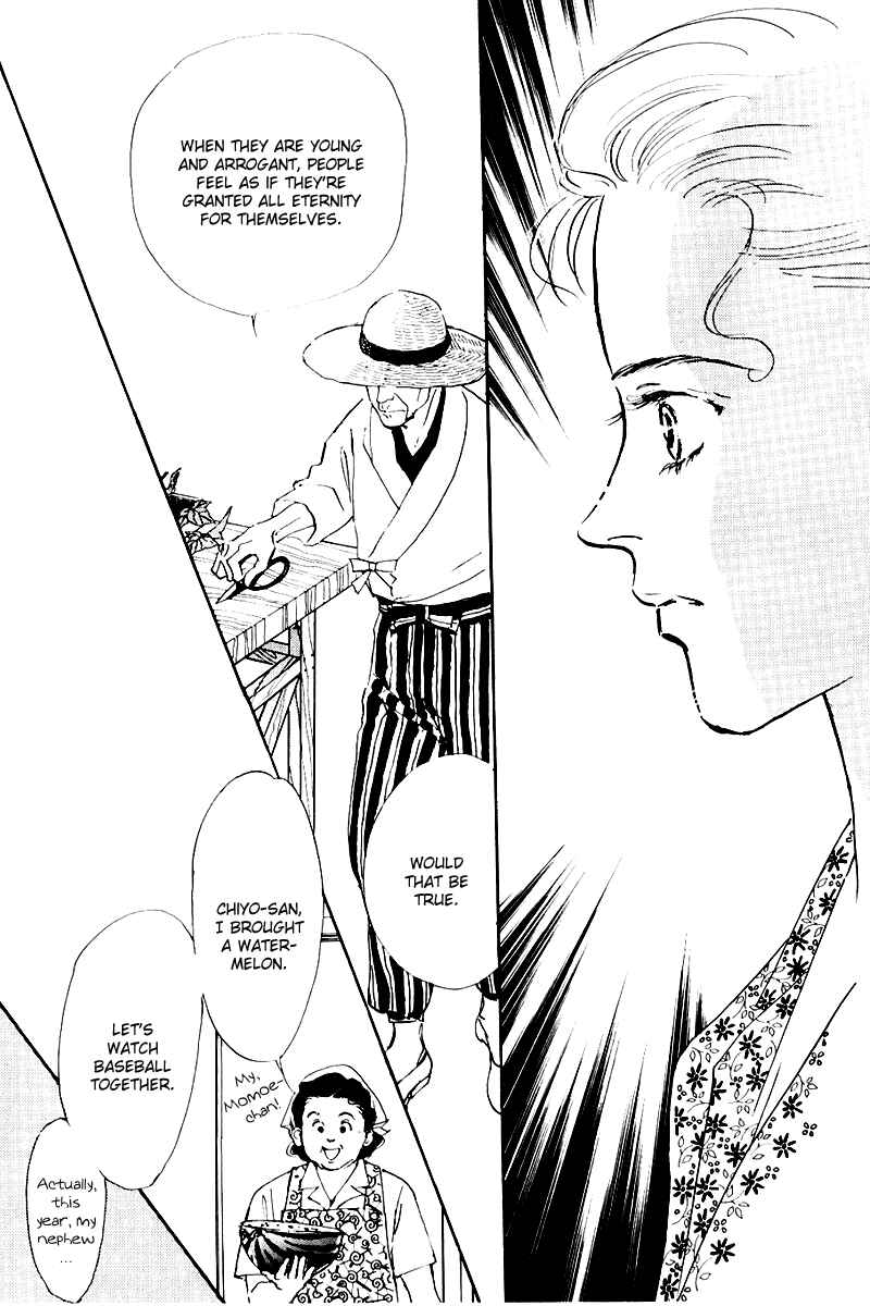 Page 40 Chapter 17 A Delicious Relationship