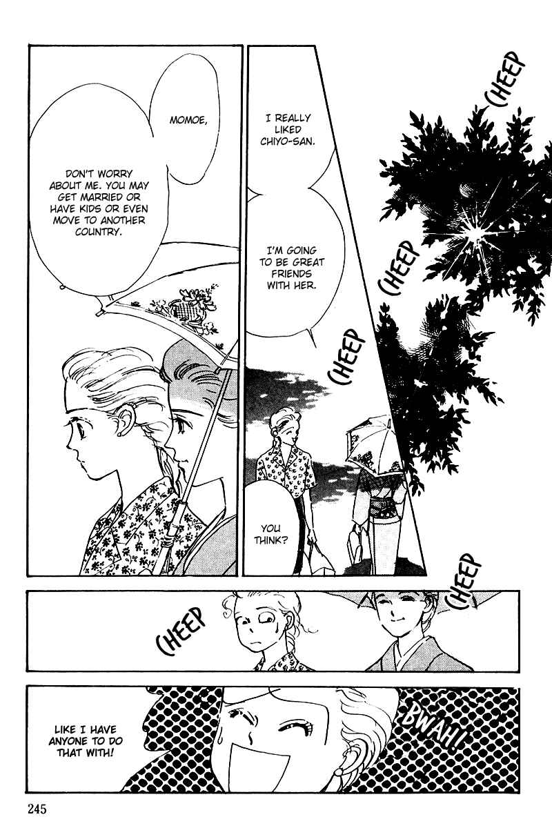 Page 42 Chapter 17 A Delicious Relationship