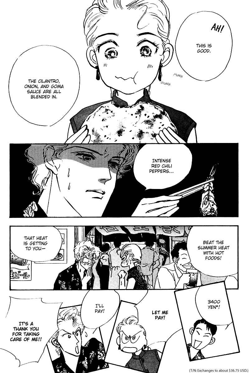 Page 45 Chapter 17 A Delicious Relationship