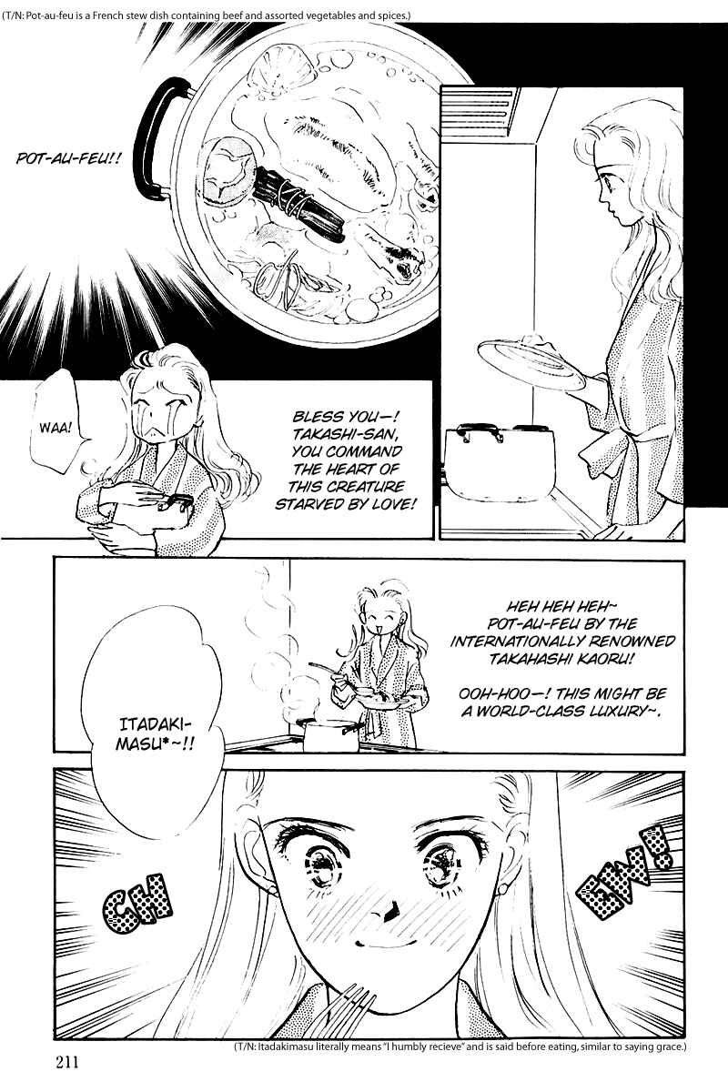 Page 8 Chapter 17 A Delicious Relationship