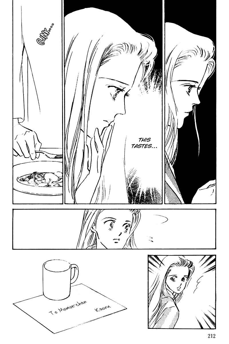 Page 9 Chapter 17 A Delicious Relationship