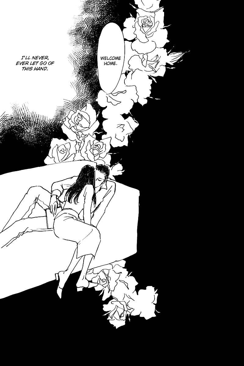 Page 15 Chapter 29 A Delicious Relationship