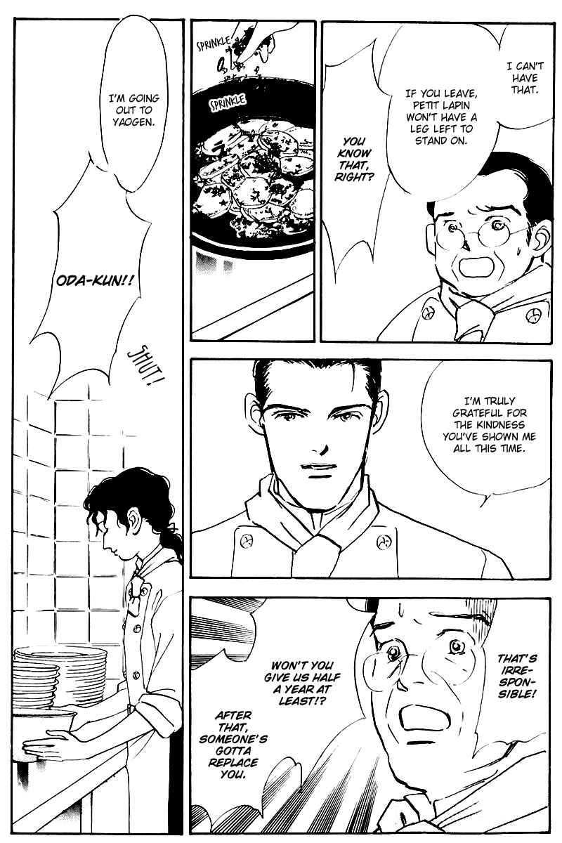 Page 17 Chapter 29 A Delicious Relationship