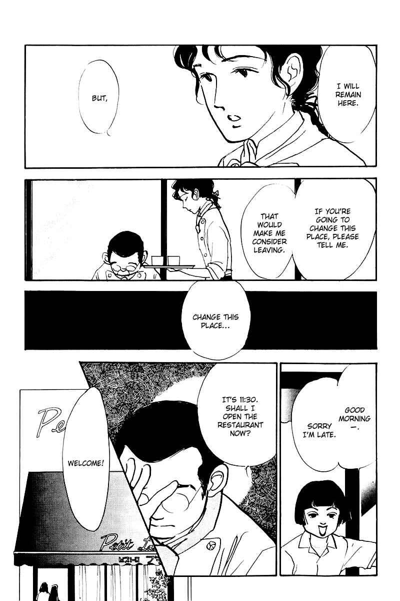 Page 19 Chapter 29 A Delicious Relationship