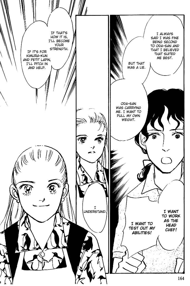 Page 28 Chapter 29 A Delicious Relationship