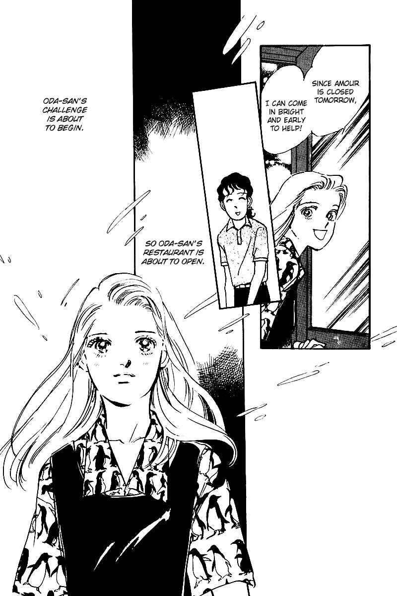 Page 29 Chapter 29 A Delicious Relationship