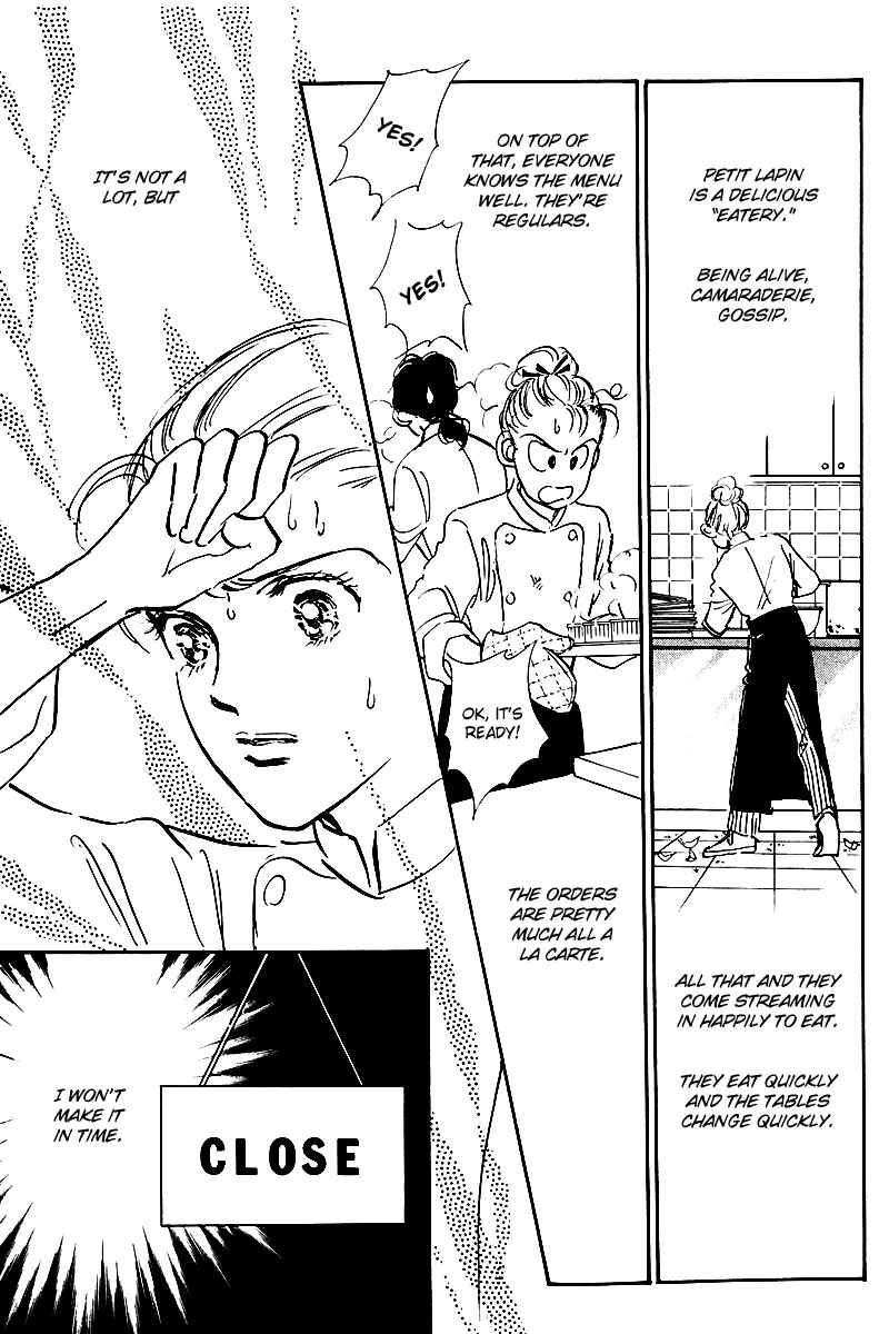 Page 31 Chapter 29 A Delicious Relationship
