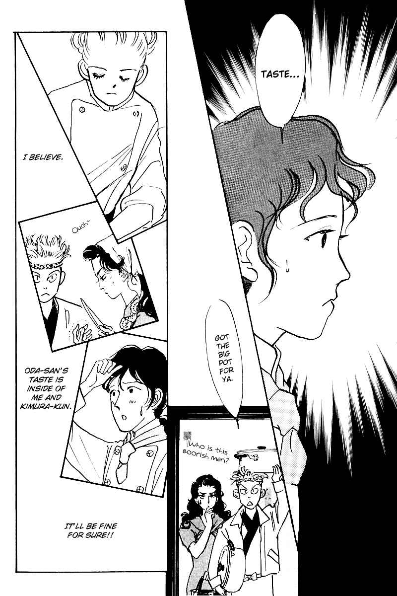 Page 36 Chapter 29 A Delicious Relationship