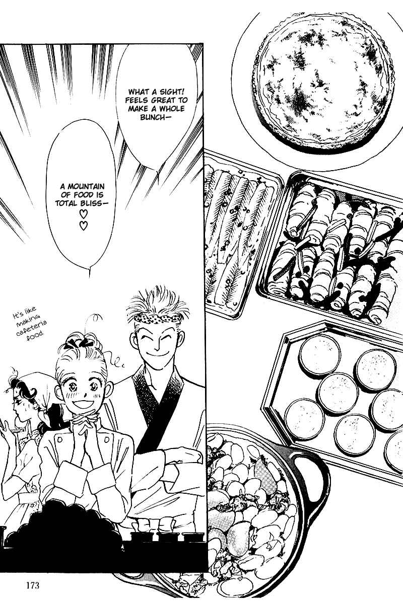 Page 37 Chapter 29 A Delicious Relationship