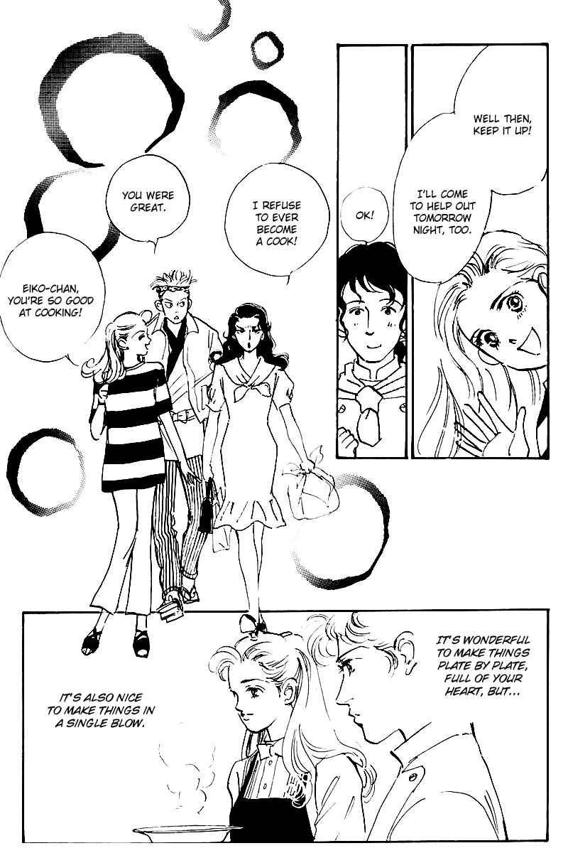 Page 38 Chapter 29 A Delicious Relationship