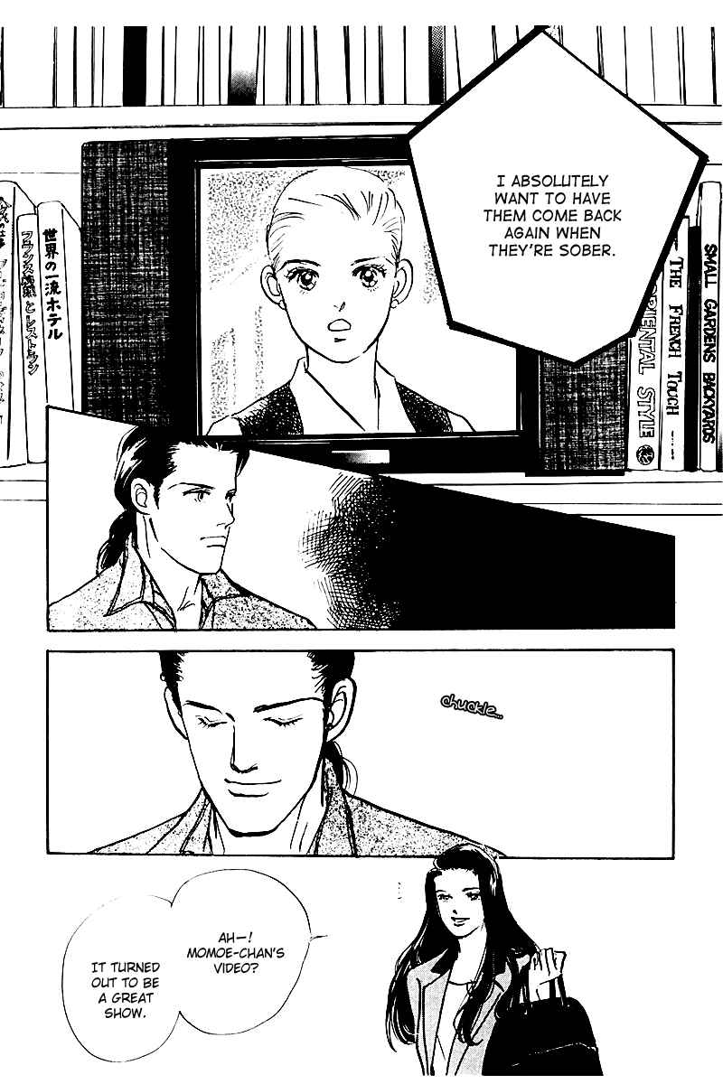 Page 40 Chapter 29 A Delicious Relationship