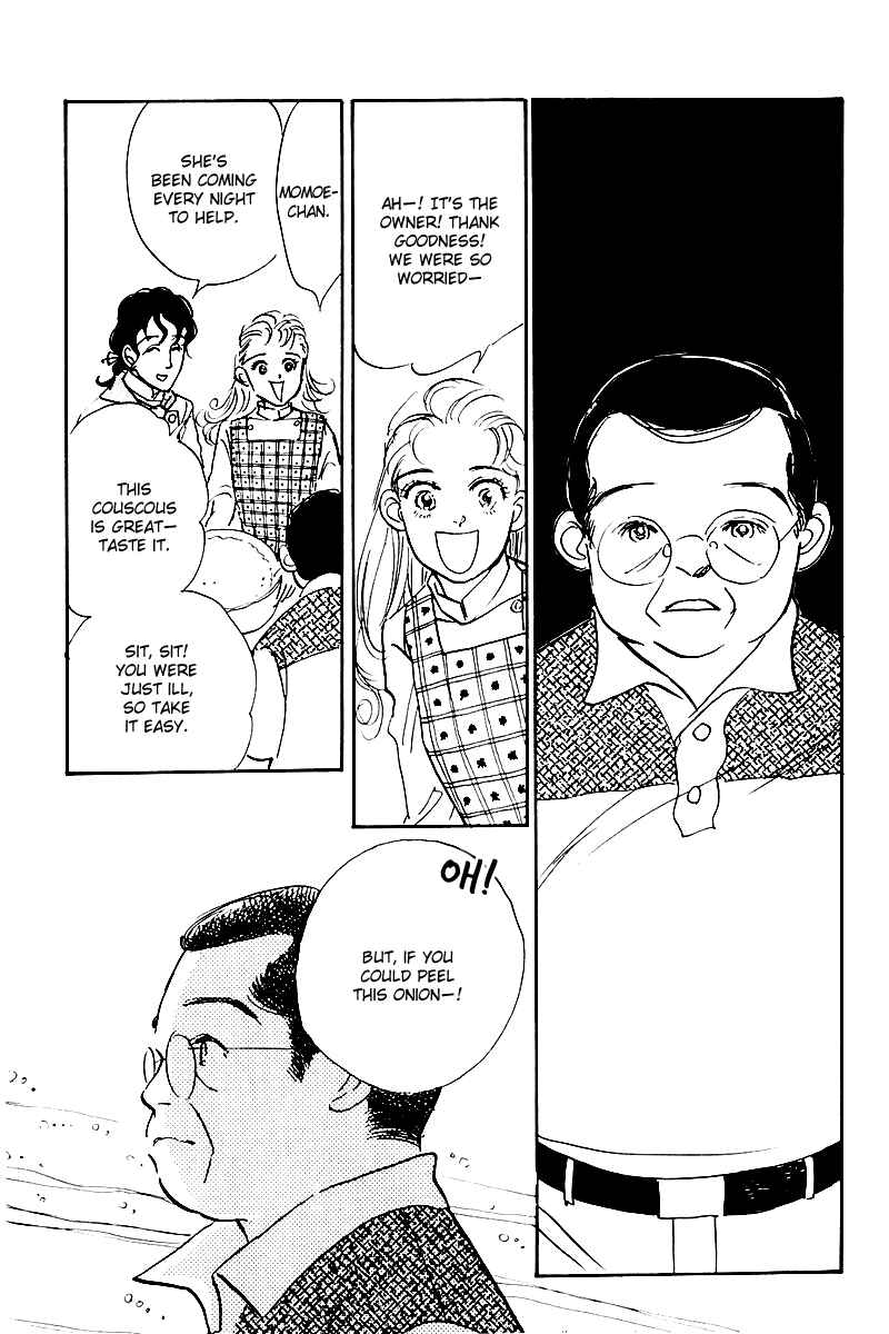 Page 43 Chapter 29 A Delicious Relationship