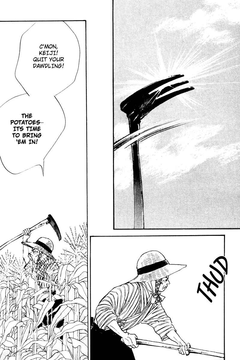 Page 14 Chapter 8 A Delicious Relationship
