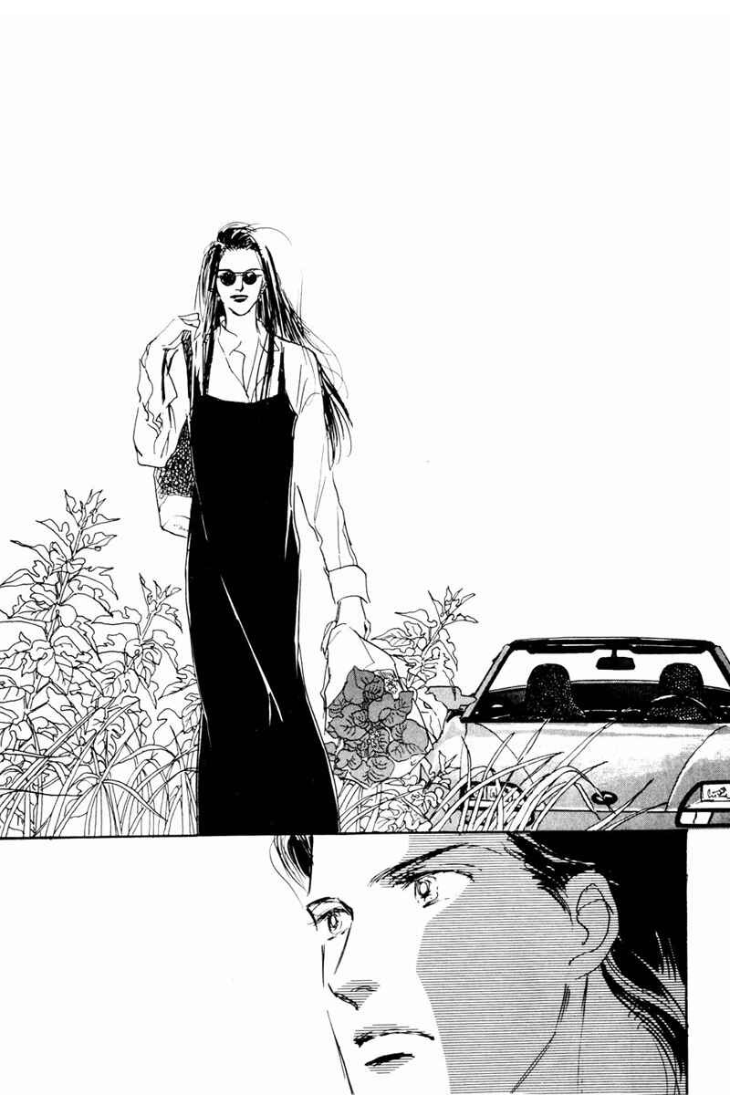 Page 19 Chapter 8 A Delicious Relationship