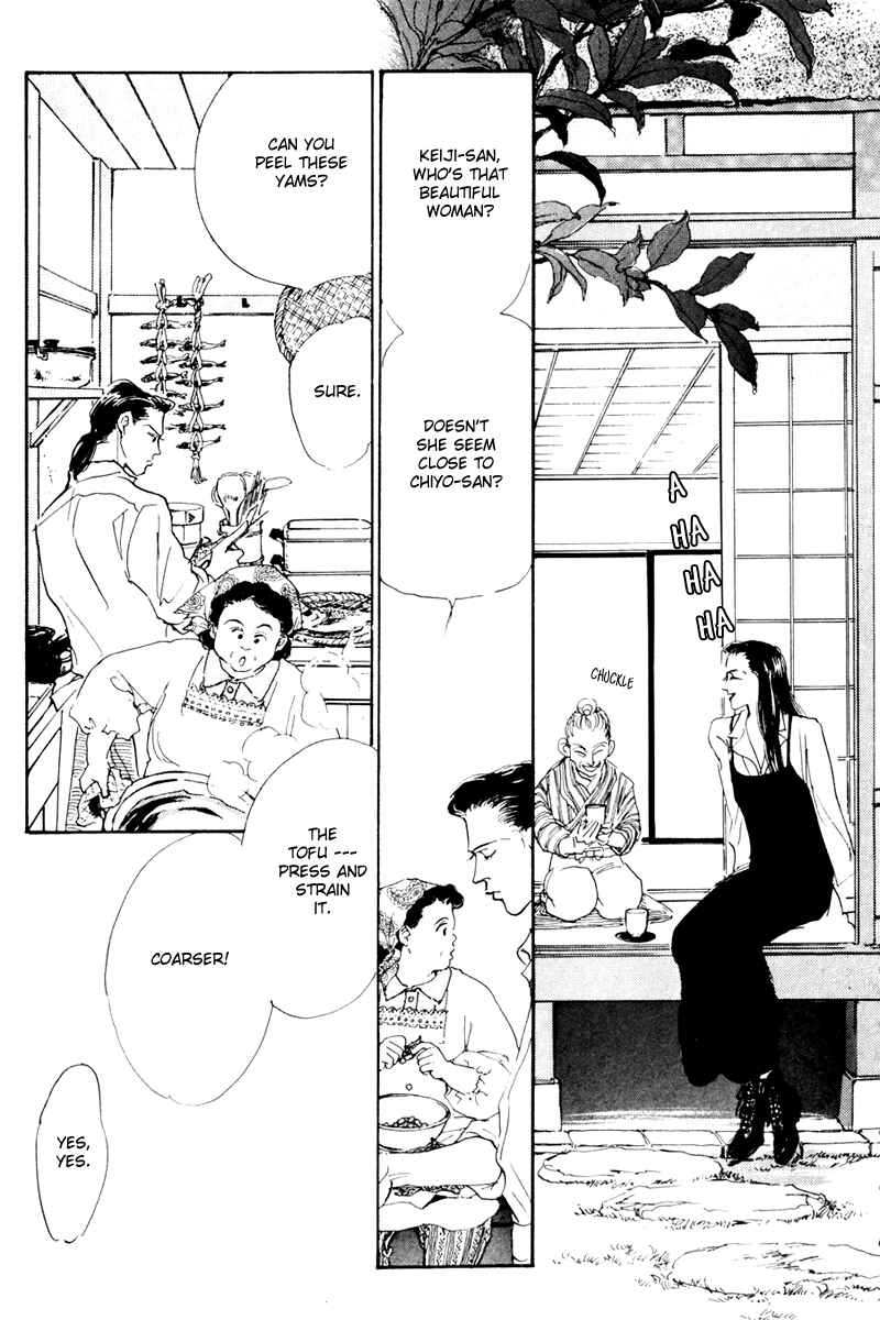 Page 21 Chapter 8 A Delicious Relationship