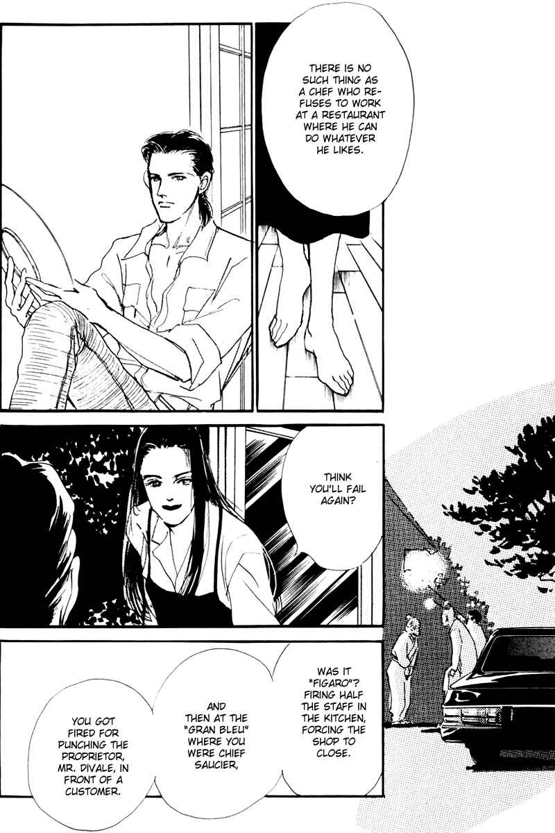 Page 26 Chapter 8 A Delicious Relationship