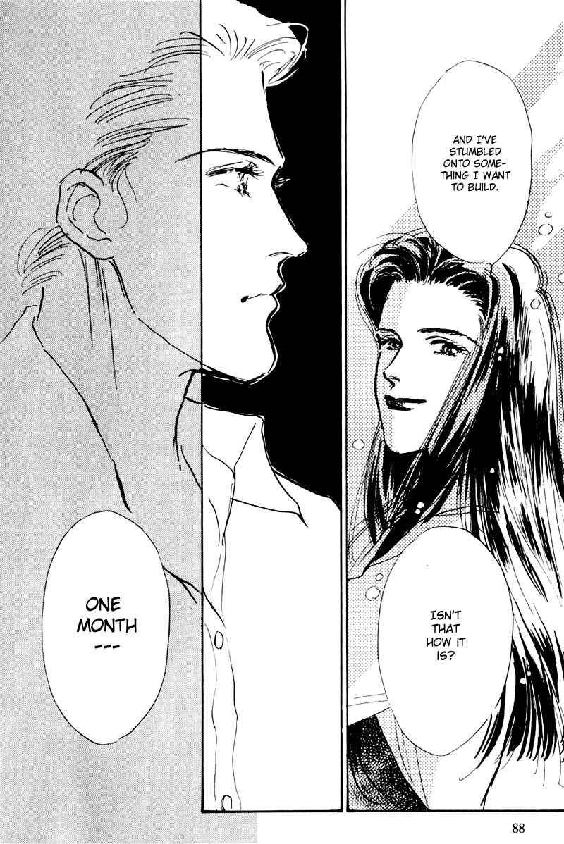 Page 30 Chapter 8 A Delicious Relationship