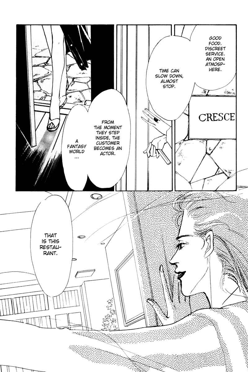Page 43 Chapter 8 A Delicious Relationship