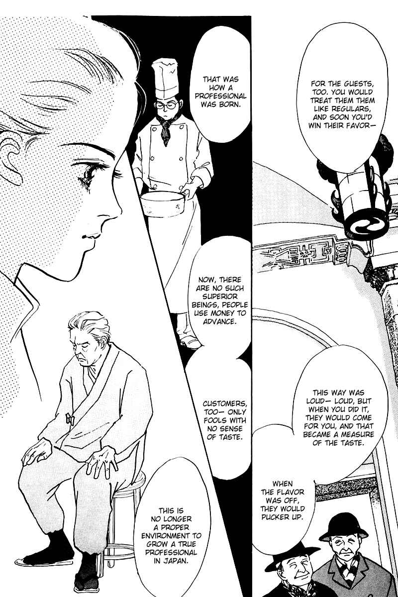 Page 10 Chapter 21 A Delicious Relationship