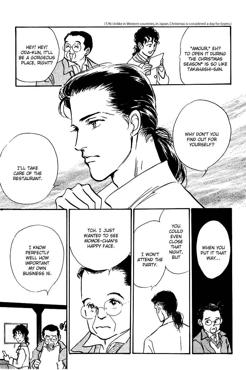 Page 13 Chapter 21 A Delicious Relationship