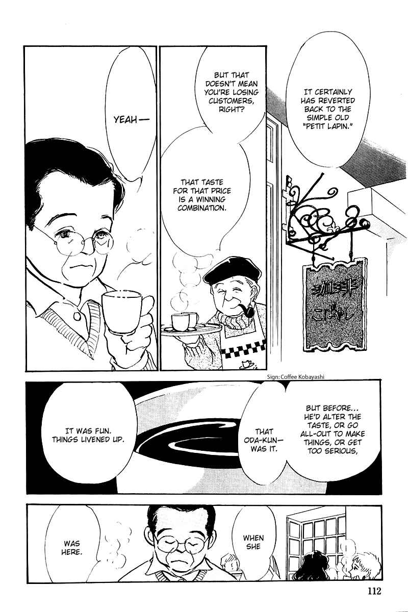 Page 14 Chapter 21 A Delicious Relationship