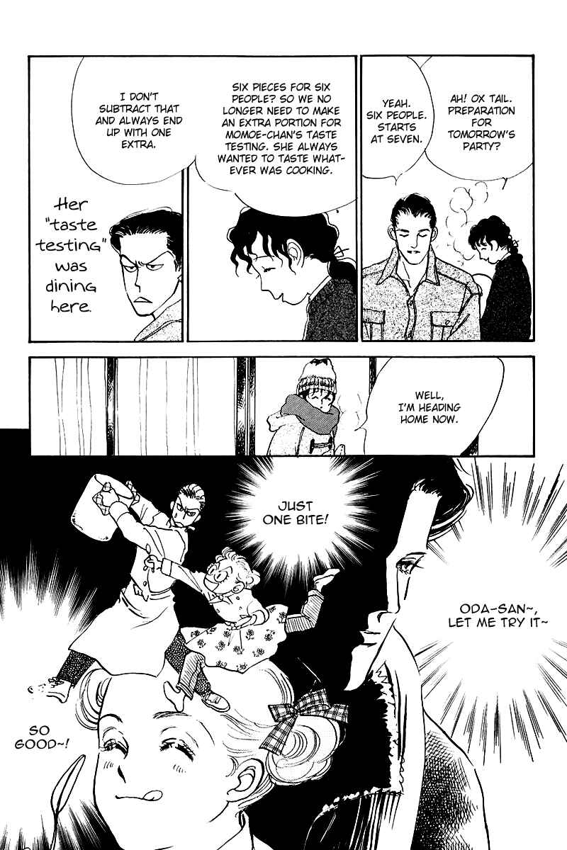 Page 16 Chapter 21 A Delicious Relationship