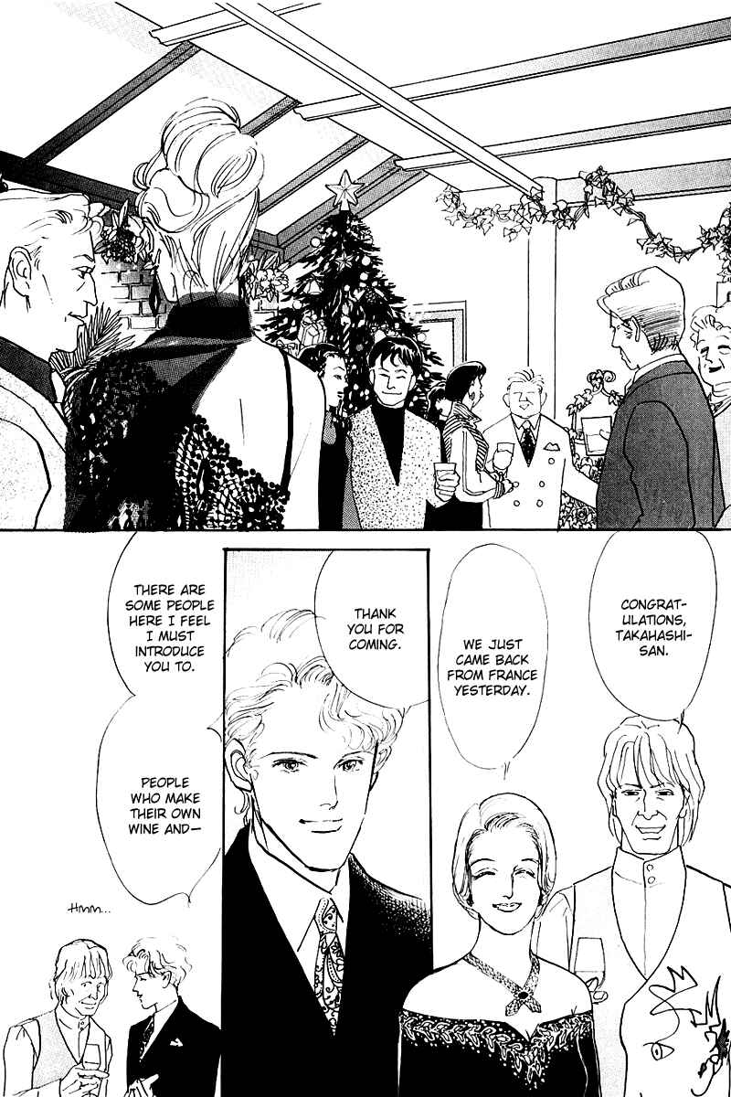 Page 29 Chapter 21 A Delicious Relationship