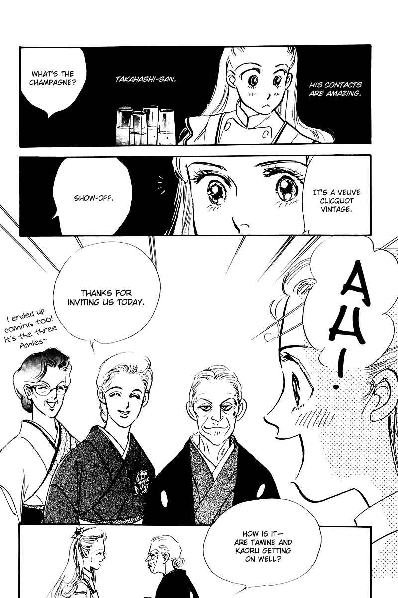 Page 30 Chapter 21 A Delicious Relationship