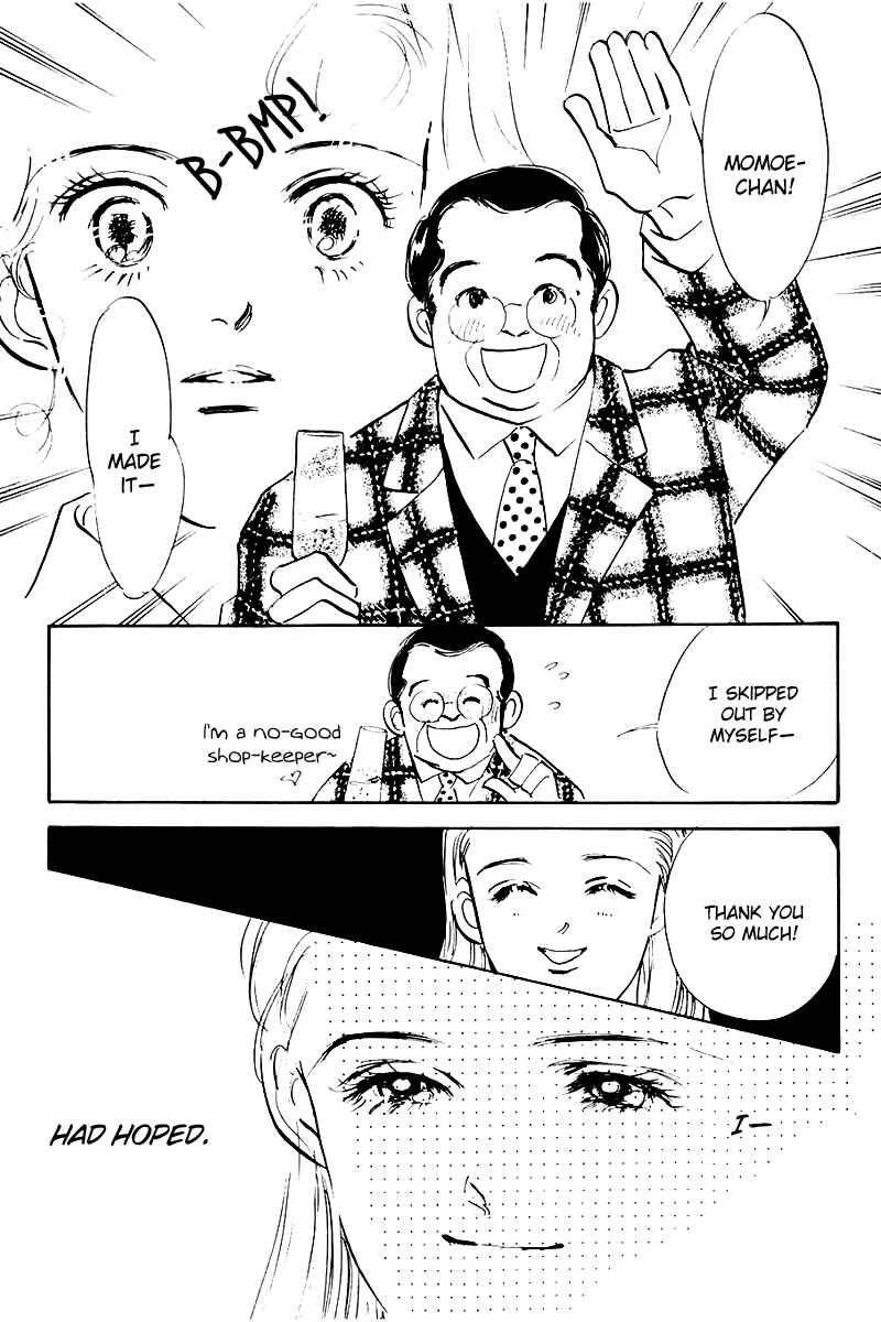 Page 32 Chapter 21 A Delicious Relationship