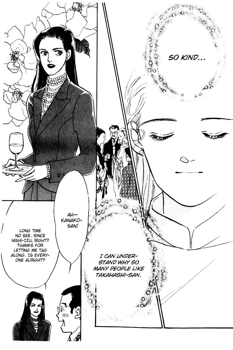 Page 37 Chapter 21 A Delicious Relationship
