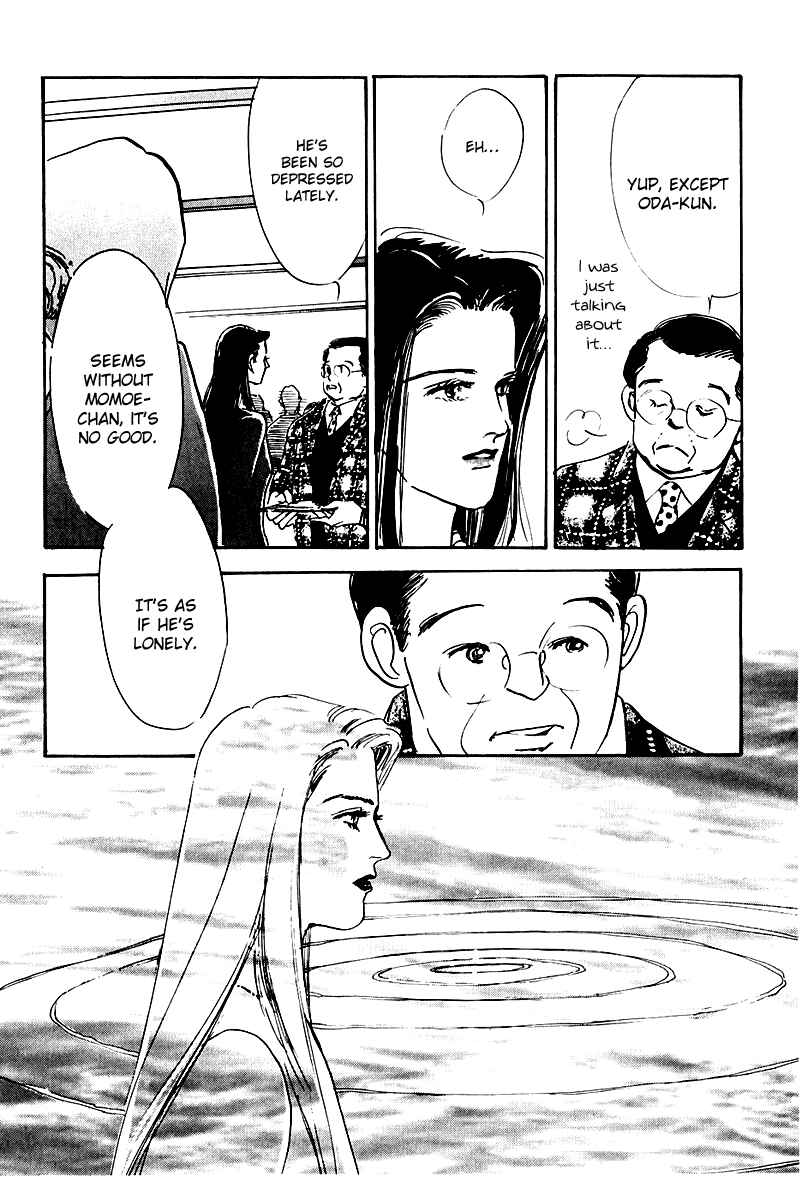 Page 38 Chapter 21 A Delicious Relationship