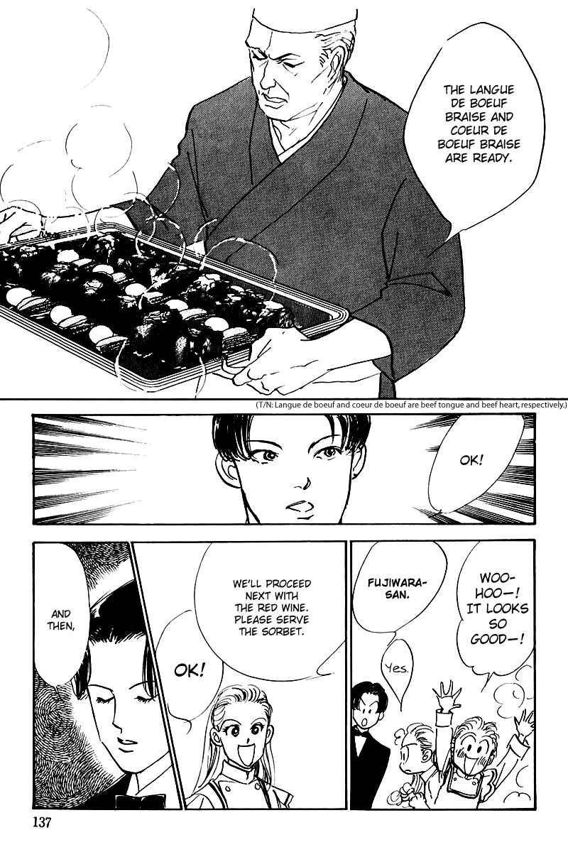 Page 39 Chapter 21 A Delicious Relationship