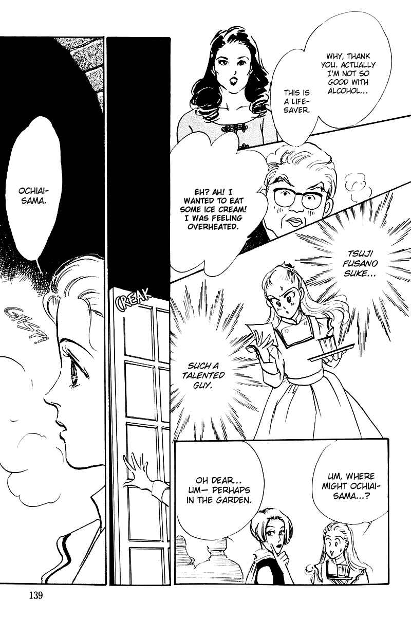 Page 41 Chapter 21 A Delicious Relationship