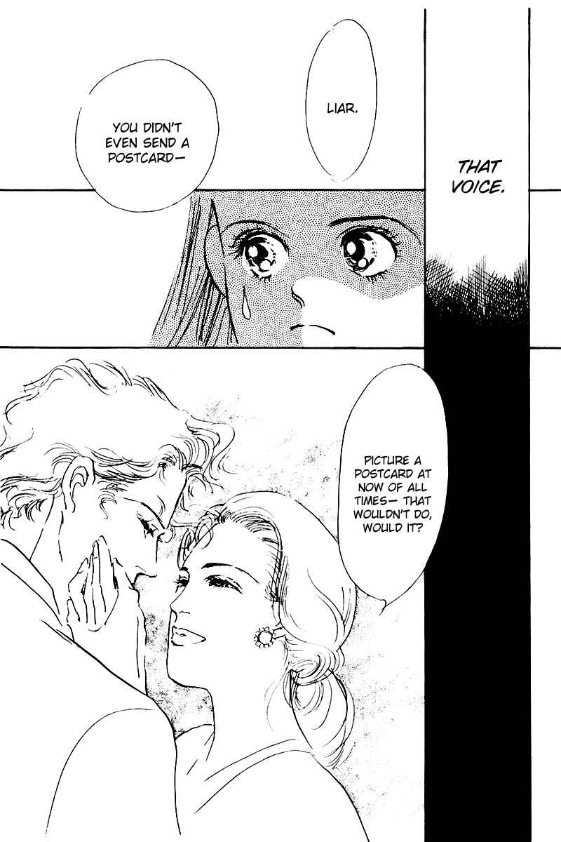 Page 43 Chapter 21 A Delicious Relationship