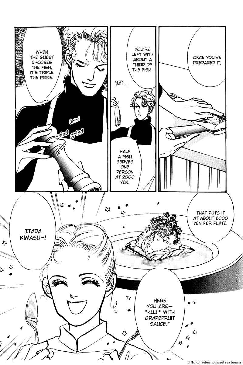Page 6 Chapter 21 A Delicious Relationship