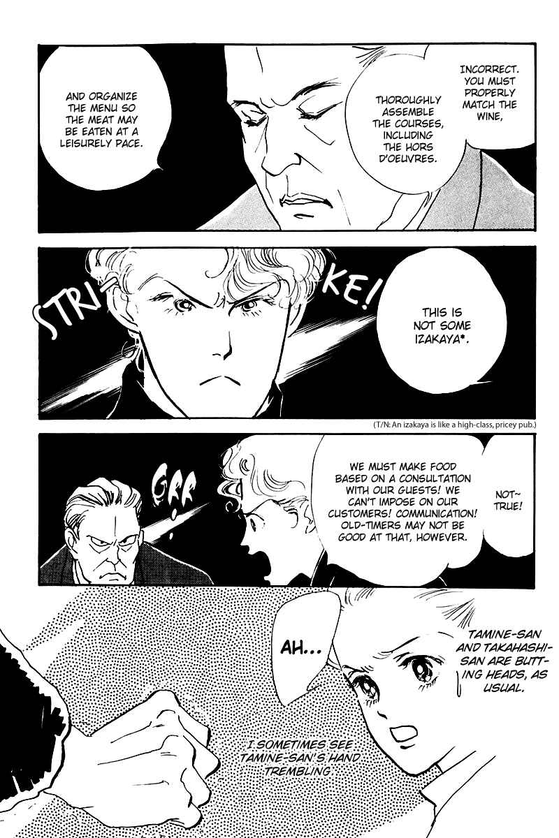Page 8 Chapter 21 A Delicious Relationship