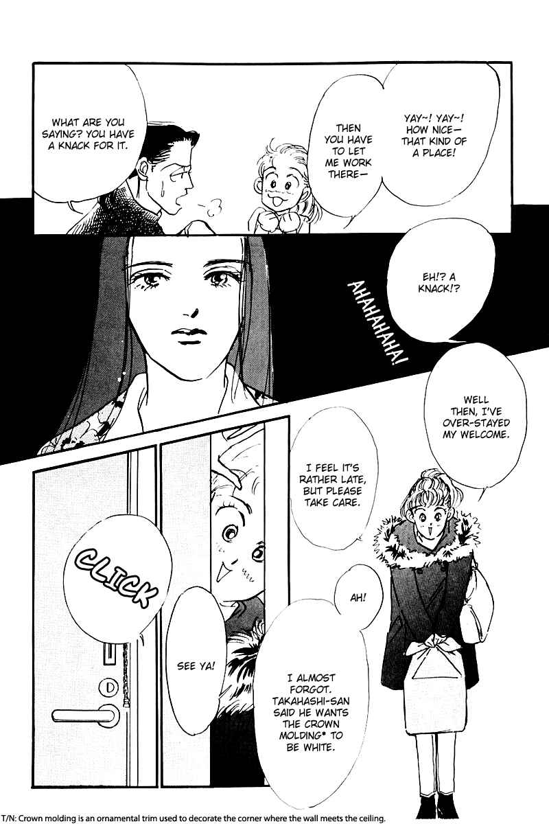 Page 14 Chapter 23 A Delicious Relationship