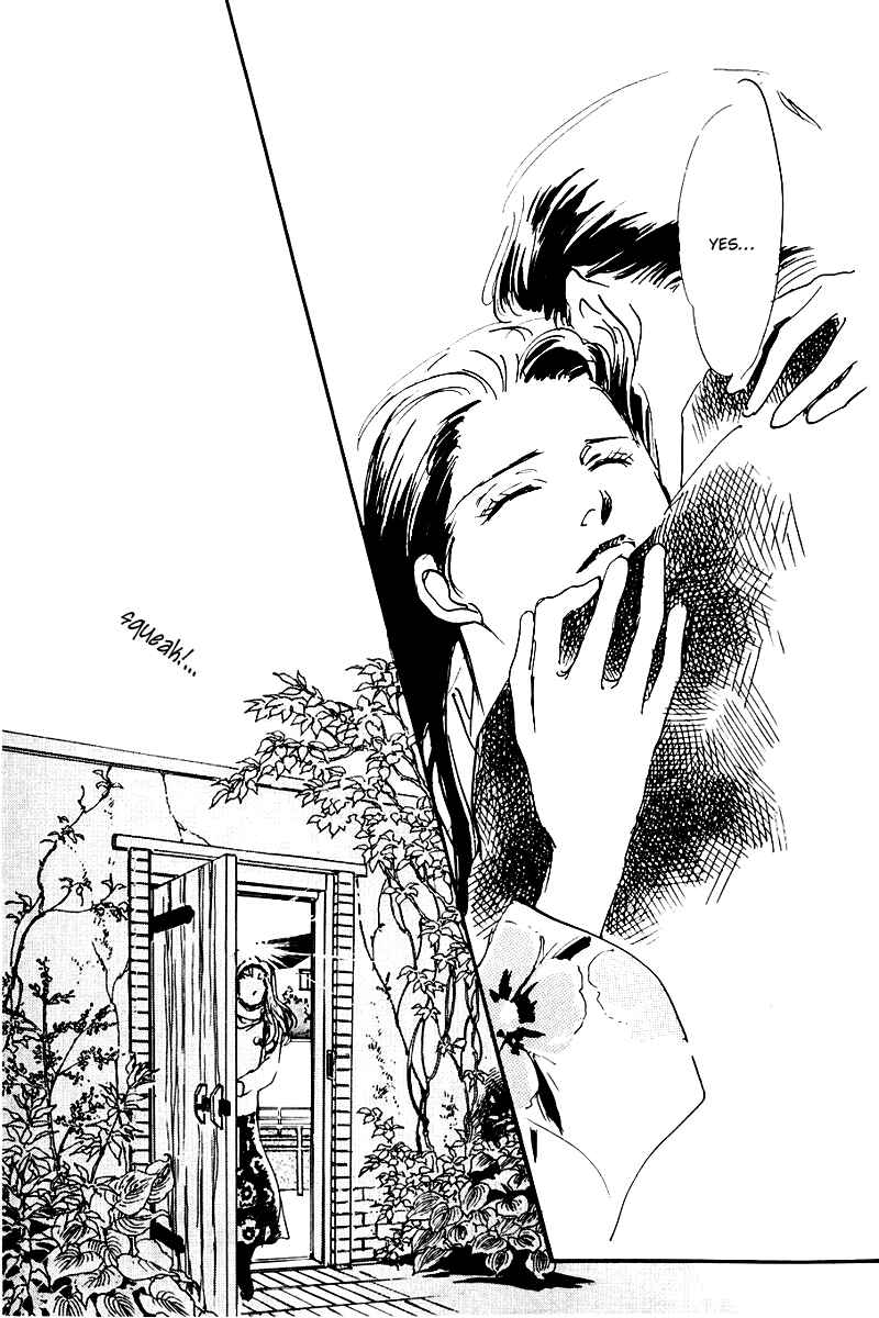 Page 19 Chapter 23 A Delicious Relationship