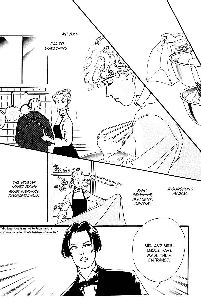 Page 23 Chapter 23 A Delicious Relationship